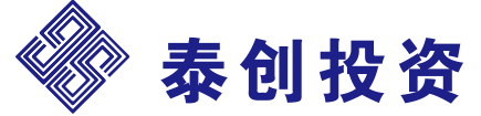 泰创投资